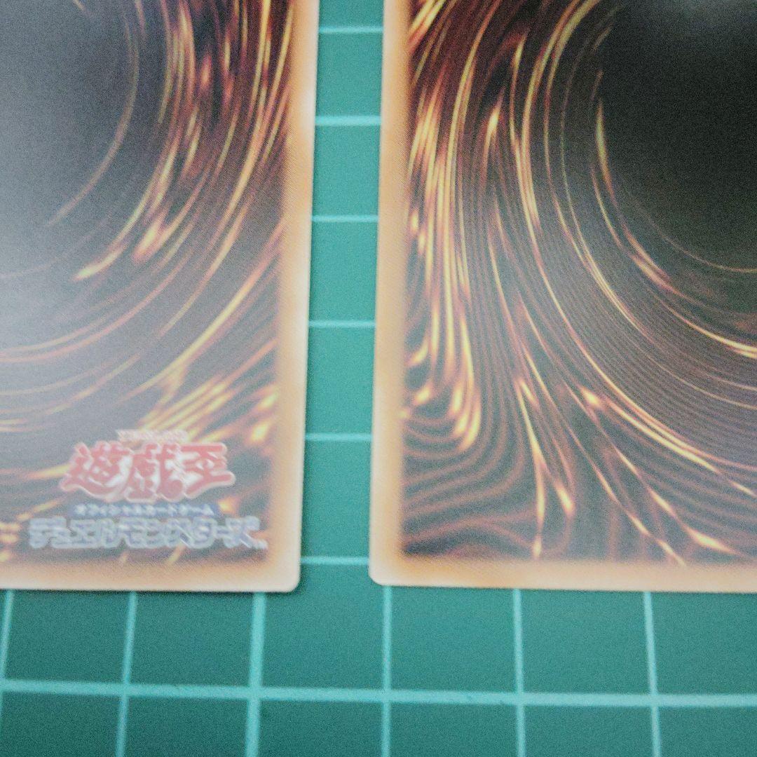 インフェルニティガン プリシク3枚 スタンプエディション