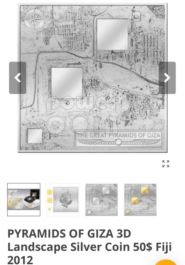 希少 THE GREAT PYRAMIDS OF GIZA 記念セット