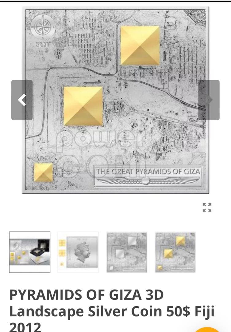 希少 THE GREAT PYRAMIDS OF GIZA 記念セット