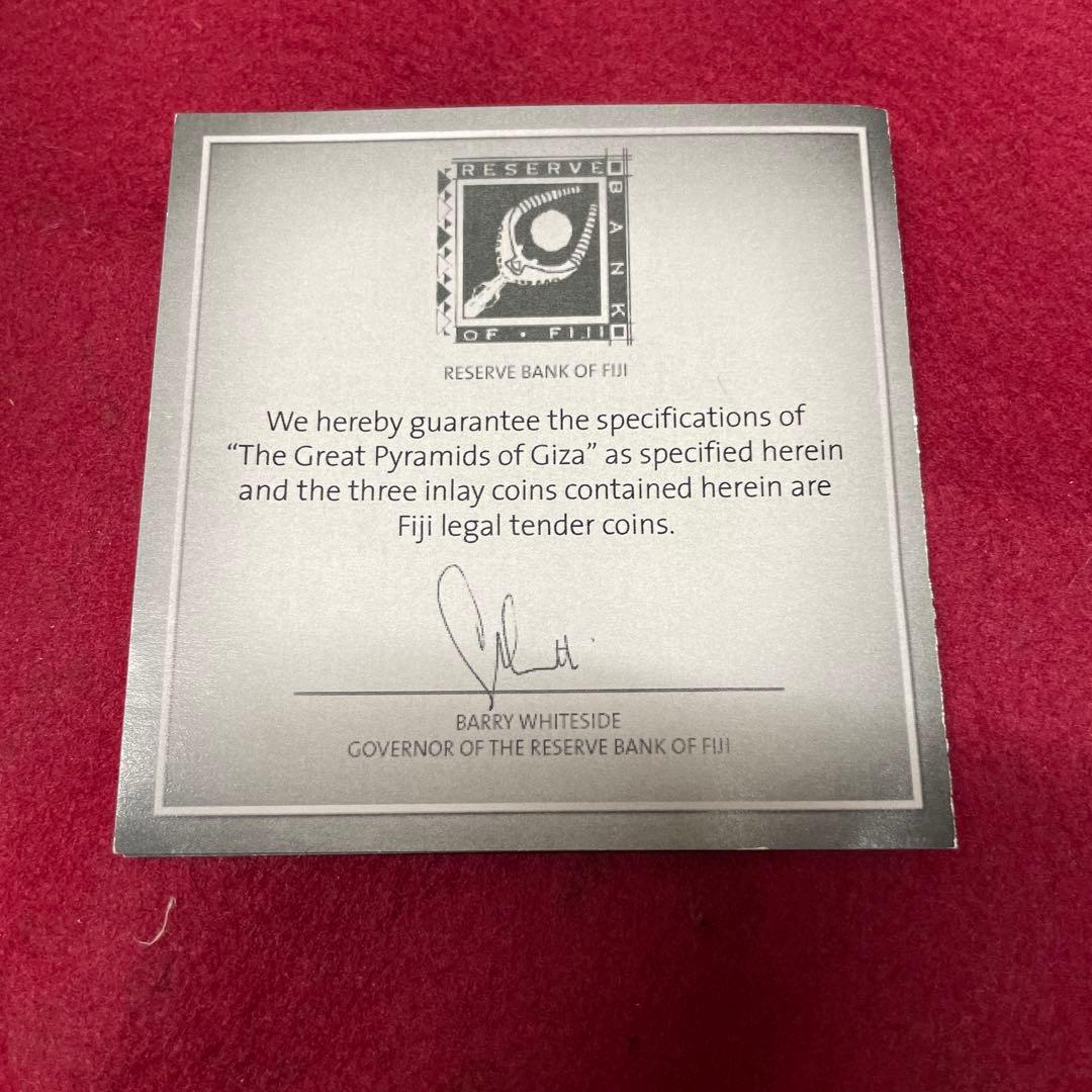 希少 THE GREAT PYRAMIDS OF GIZA 記念セット