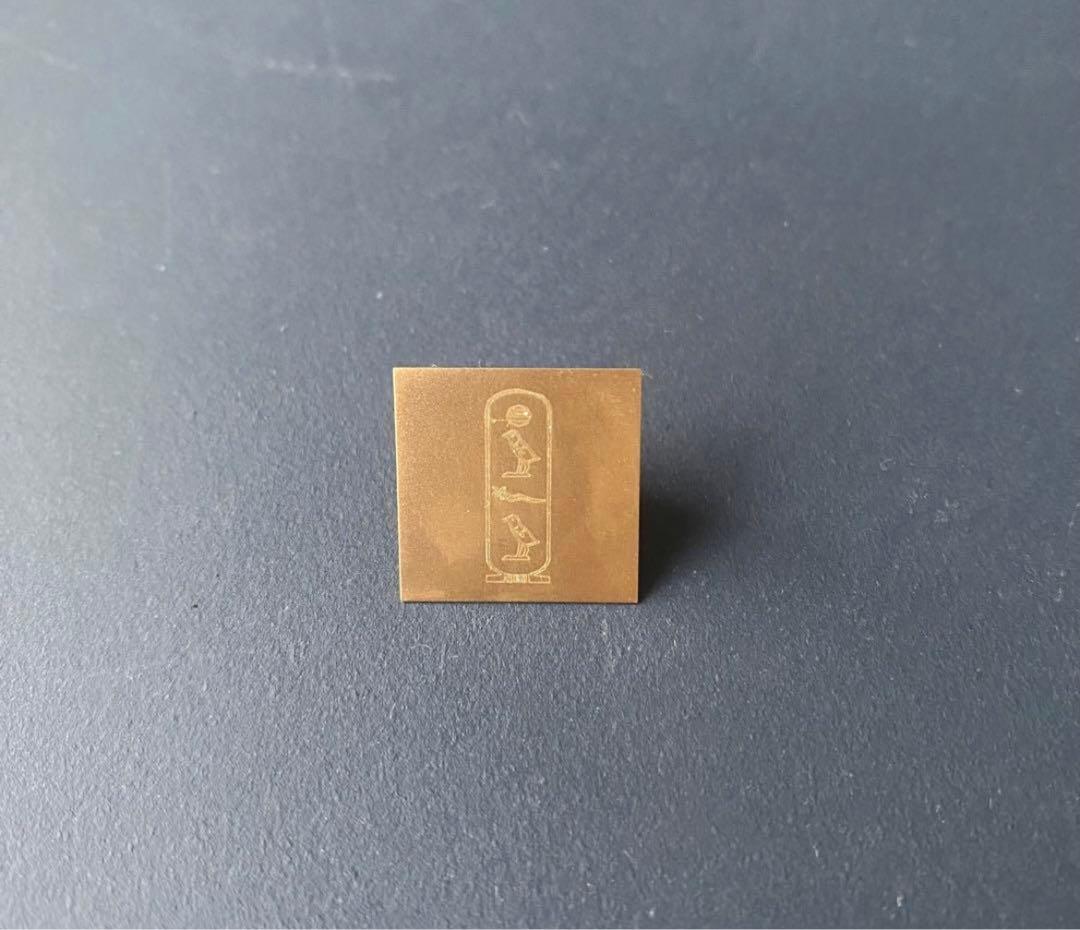 希少 THE GREAT PYRAMIDS OF GIZA 記念セット