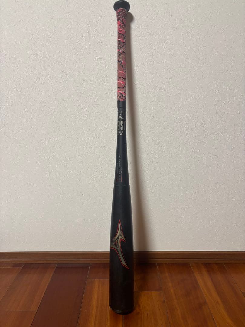 ビヨンドマックスレガシー　85cm ミドル