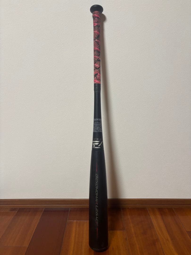 ビヨンドマックスレガシー　85cm ミドル