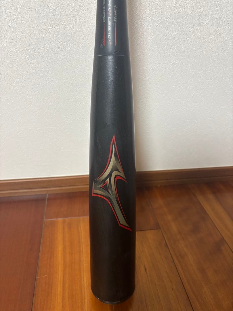 ビヨンドマックスレガシー　85cm ミドル