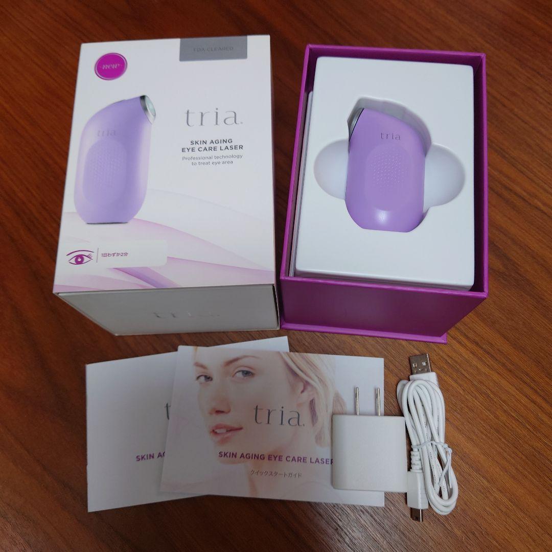【tria】トリア スキン エイジングアイケアレーザー