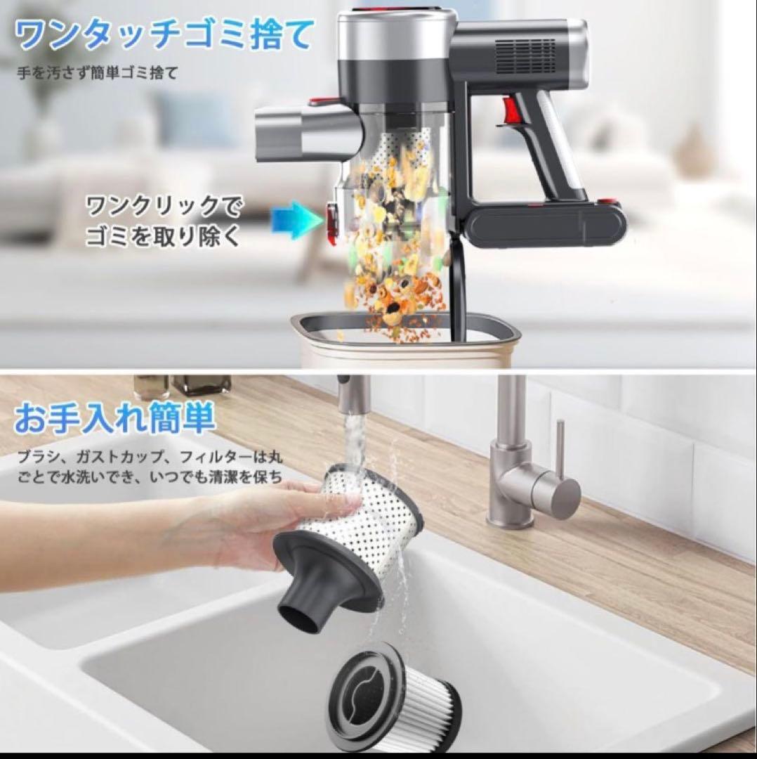 掃除機コードレス 75Kpa超強力吸引 業界軽量設計 自立式