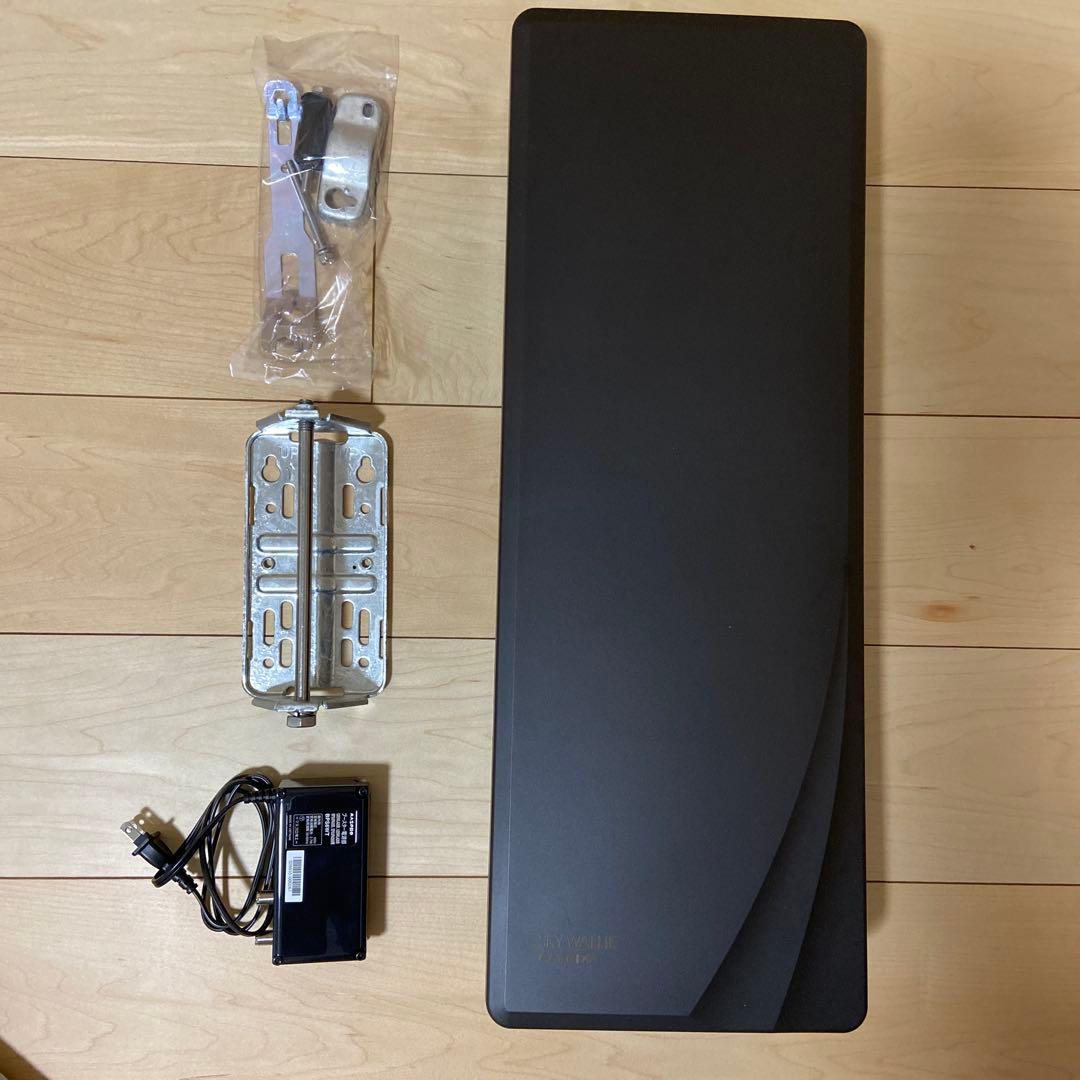 ブースター内蔵UHFアンテナ U2SWLA20B ブラウンブラック