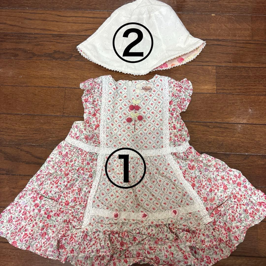 断*離様 souris スーリー ♦︎ ワンピース他⑤点セット