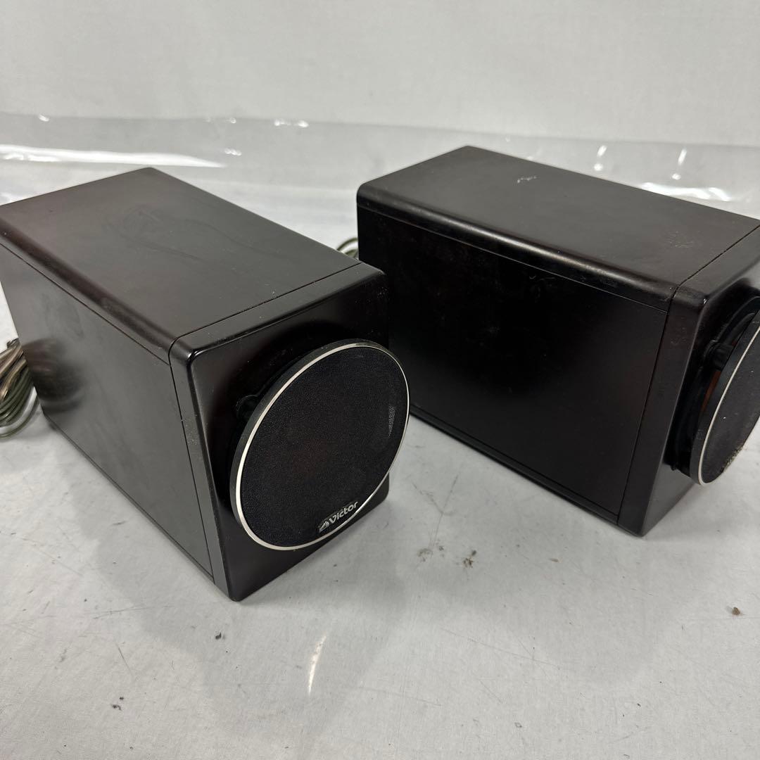 ⭐︎ Victor ウッドコーン スピーカー SP-EXAR3 ジャンク