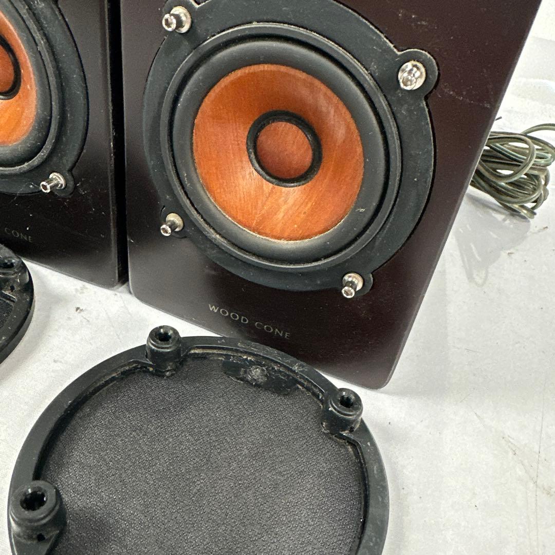 ⭐︎ Victor ウッドコーン スピーカー SP-EXAR3 ジャンク