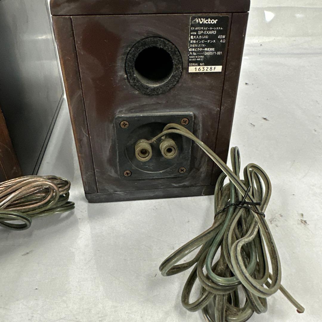 ⭐︎ Victor ウッドコーン スピーカー SP-EXAR3 ジャンク