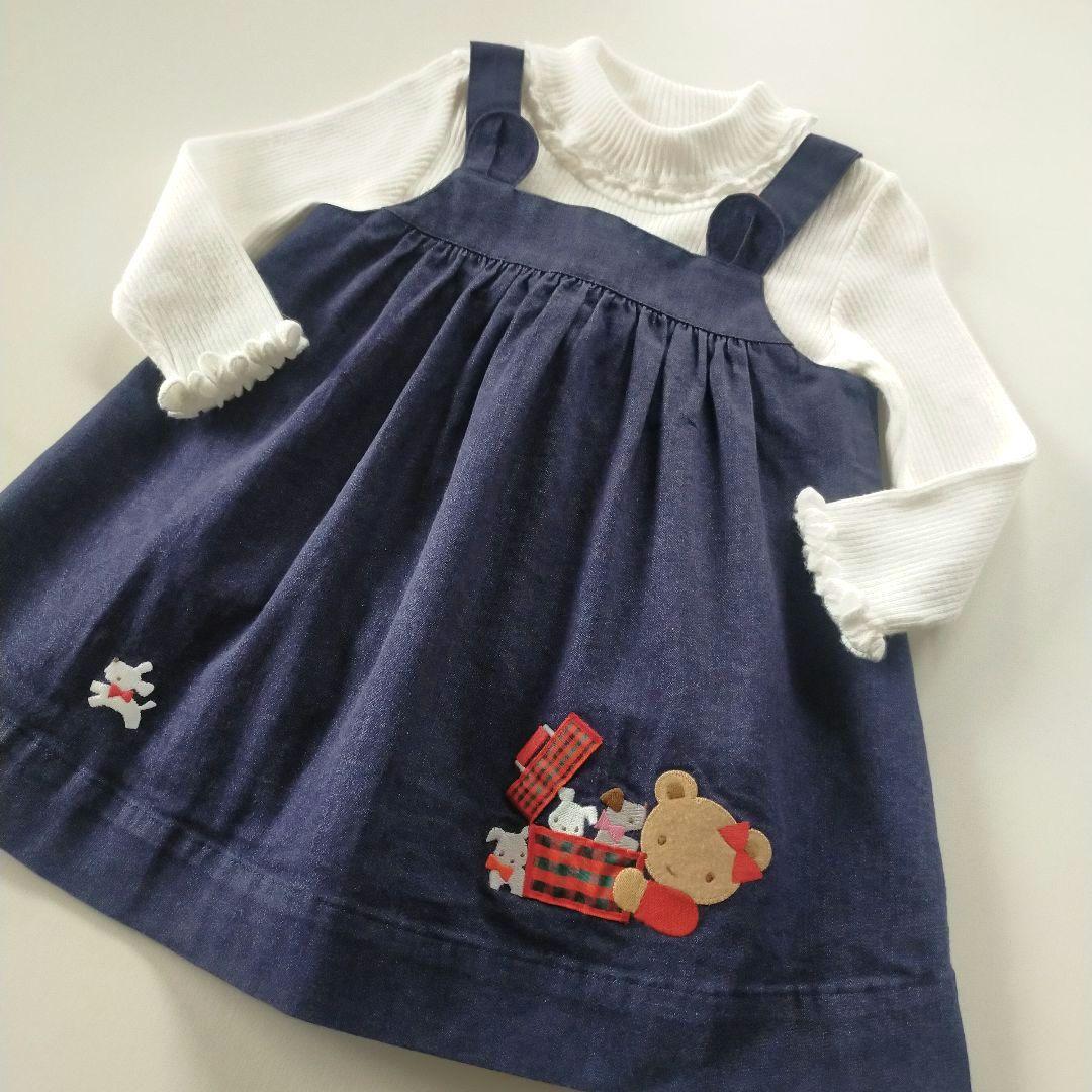 ★M.O★ リクエスト 3点 まとめ商品