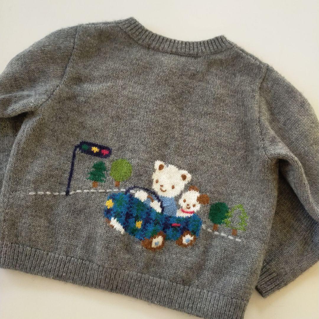 ★M.O★ リクエスト 3点 まとめ商品