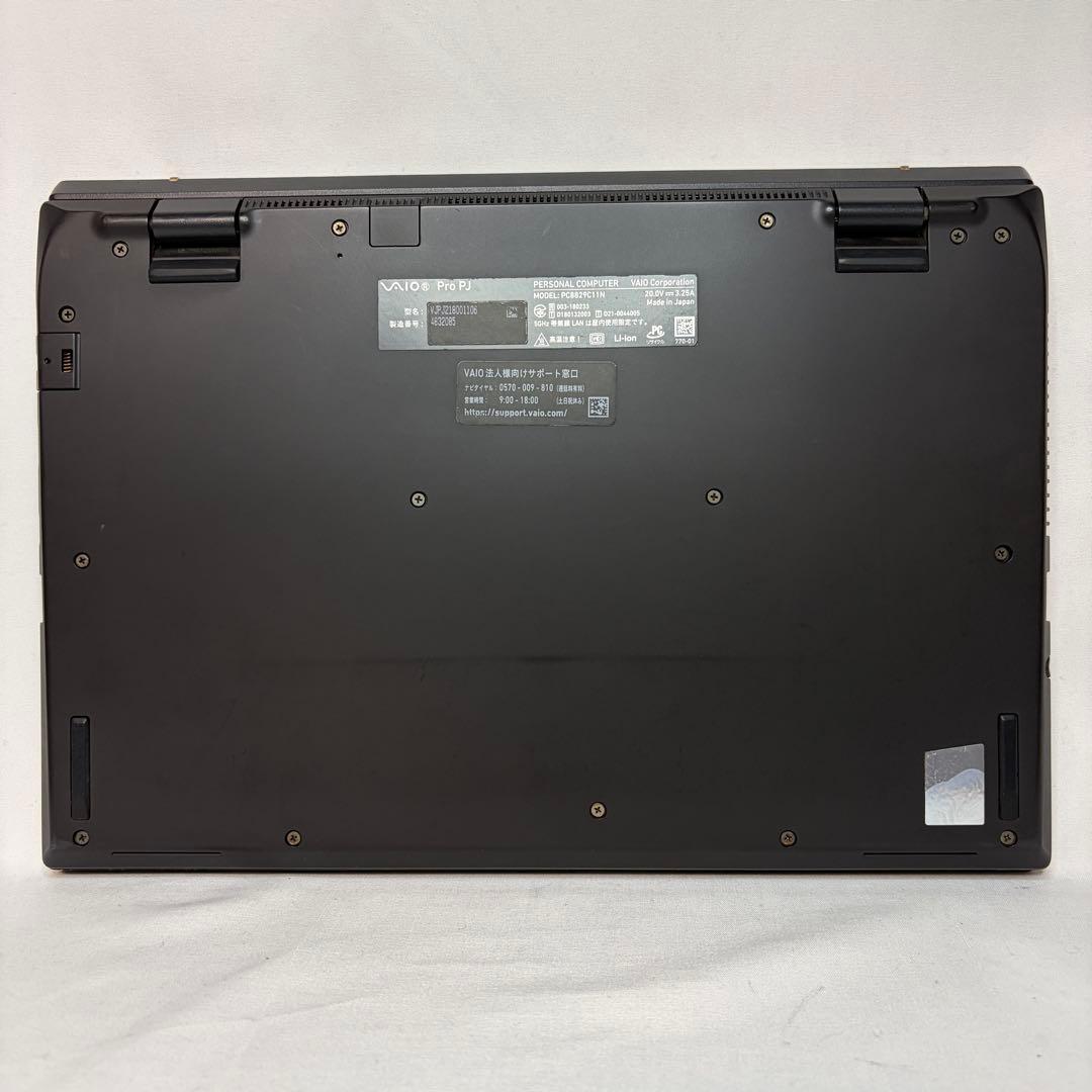 美品 VAIO Pro PJ 11世代 i7 16GB 12.5インチ フルHD