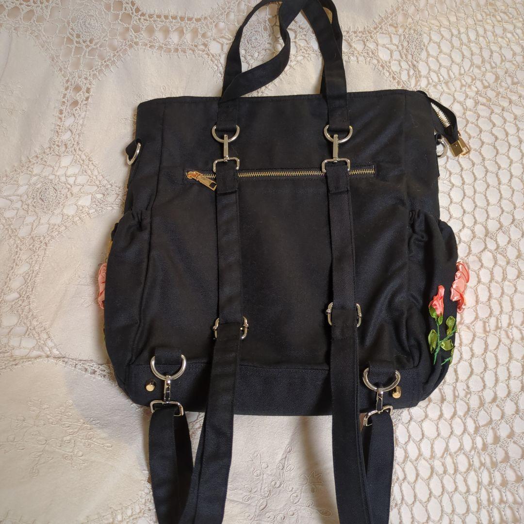 花野うさぎ ☆とても素敵な【花刺繍の3way バッグ】