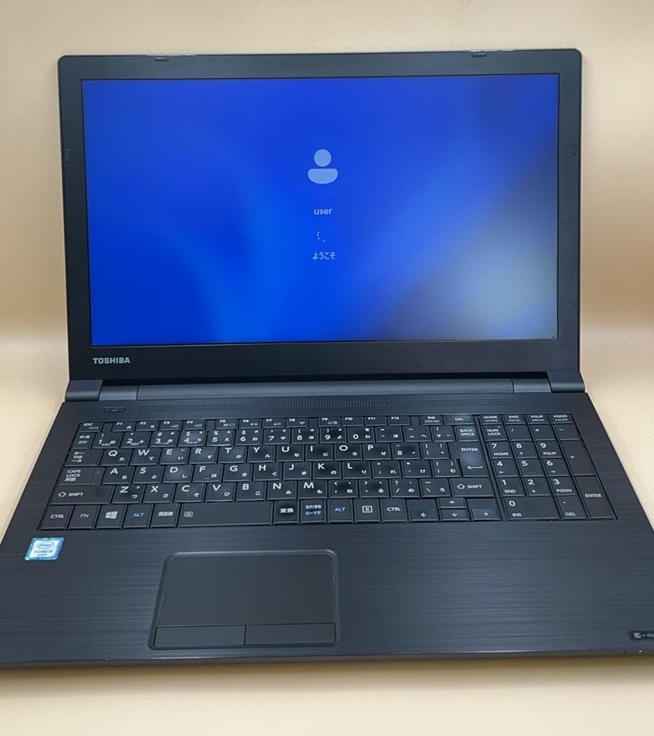 東芝 dynabook B55 15.6インチ ノートパソコン
