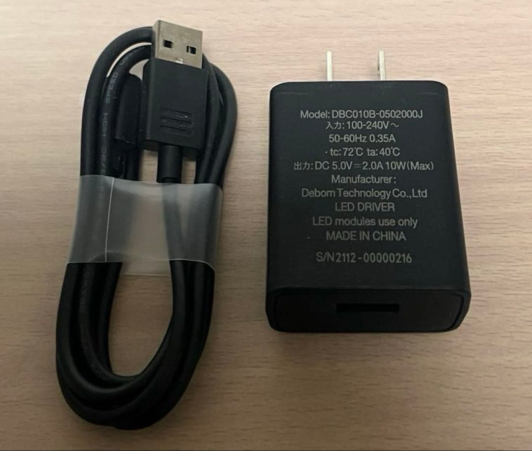 ひ*み様 美品！BALMUDA バルミューダ LEDランタン L02A-BK