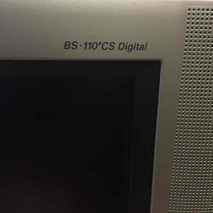 SHARPAQUOS液晶テレビ！