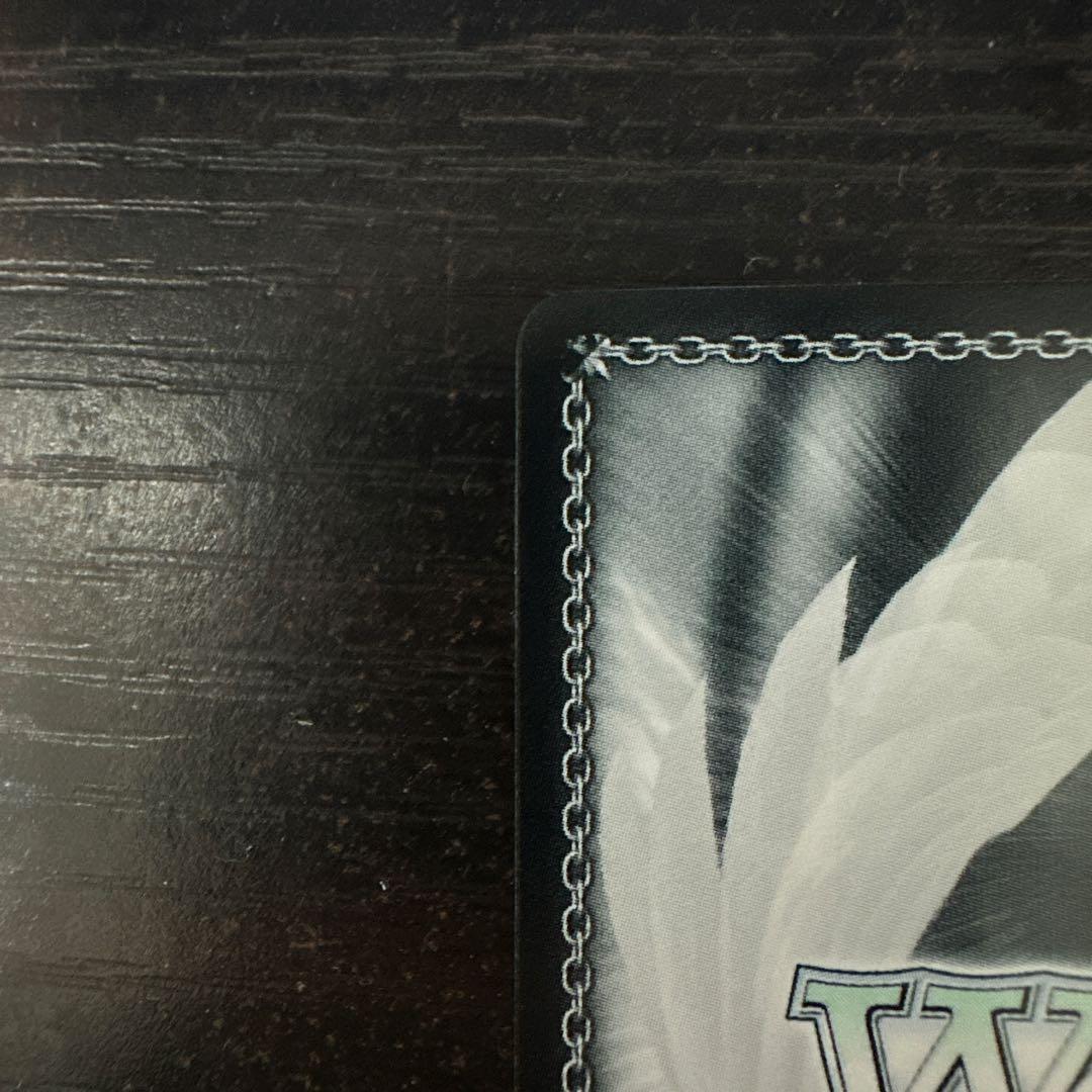 ws ヴァイスシュヴァルツ　精神的露出狂　アーリャ　sp サイン