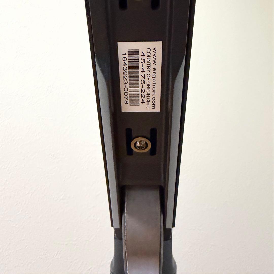 ERGOTRON エルゴトロン HX モニターアーム