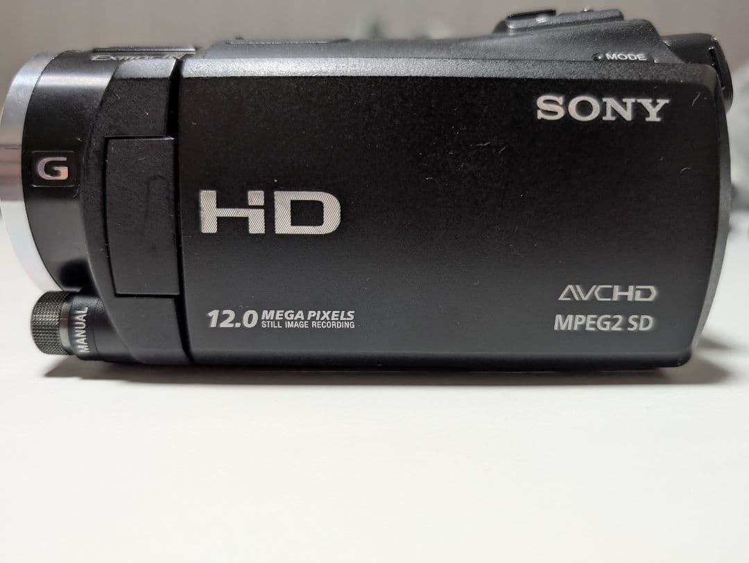 SONY AVCHDカムコーダーHXR-MC50J 2012年製 その他周辺機器