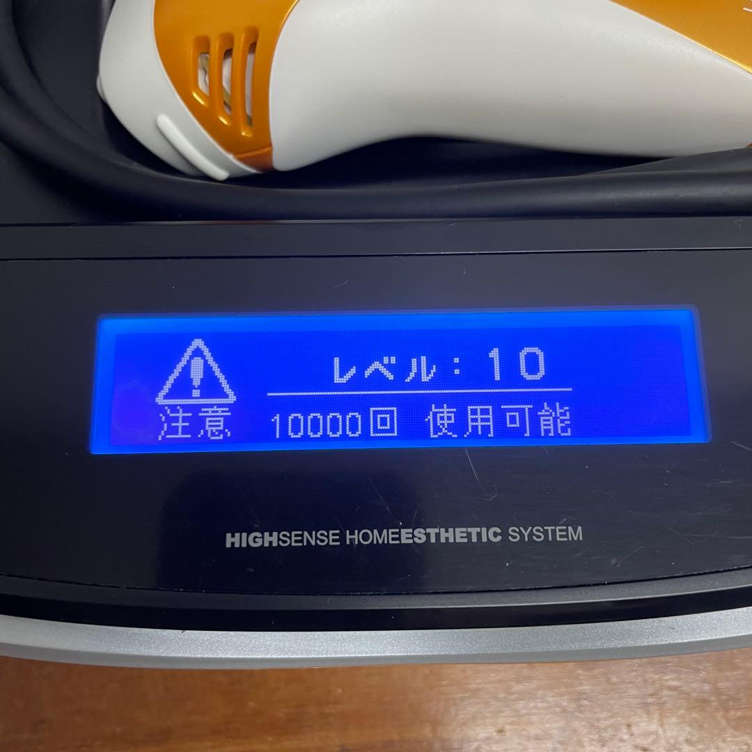 【新品ラージ付】ケノン Ver.4.1 脱毛器 眉毛脱毛器付 残量多 動作確認済