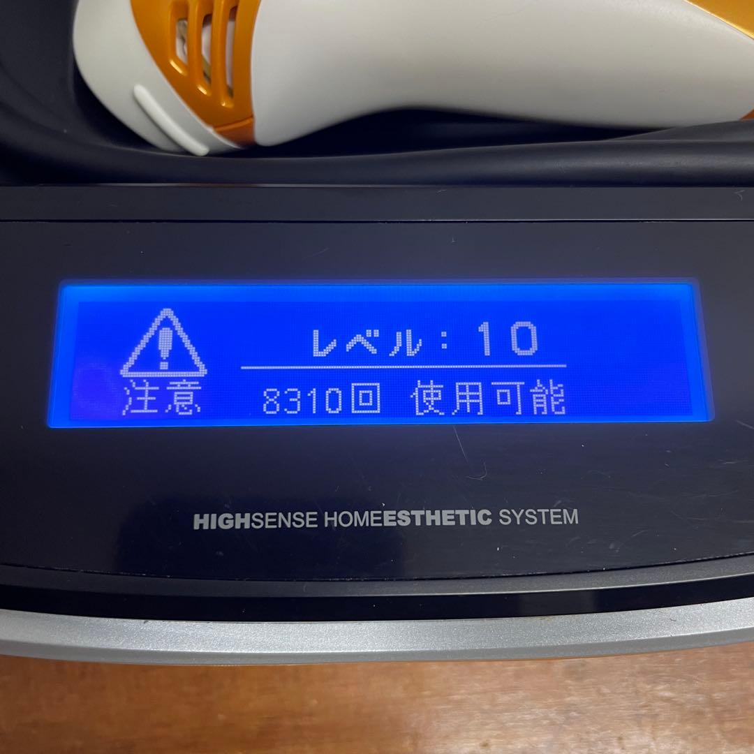 【新品ラージ付】ケノン Ver.4.1 脱毛器 眉毛脱毛器付 残量多 動作確認済