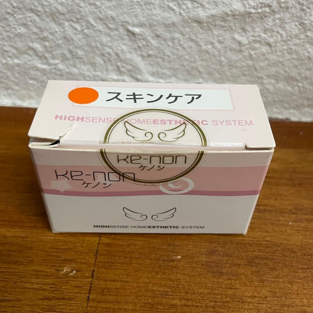 【新品ラージ付】ケノン Ver.4.1 脱毛器 眉毛脱毛器付 残量多 動作確認済