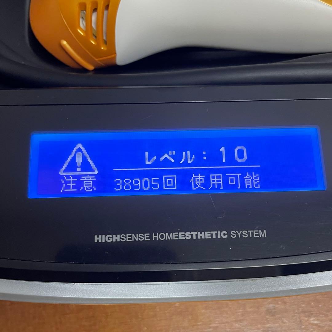 【新品ラージ付】ケノン Ver.4.1 脱毛器 眉毛脱毛器付 残量多 動作確認済