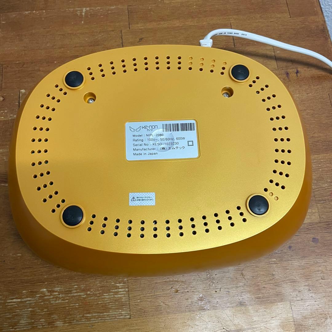 【新品ラージ付】ケノン Ver.4.1 脱毛器 眉毛脱毛器付 残量多 動作確認済