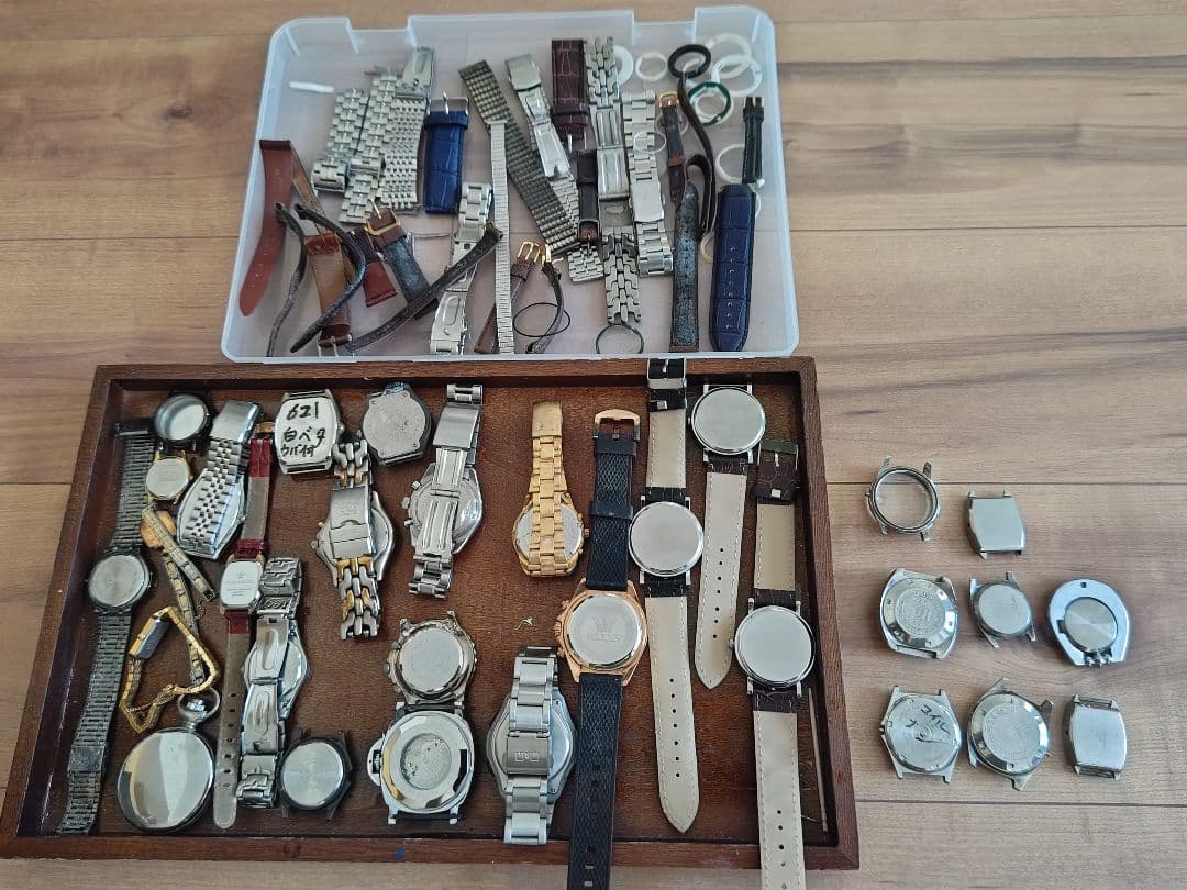 ジャンク腕時計部品セット売り