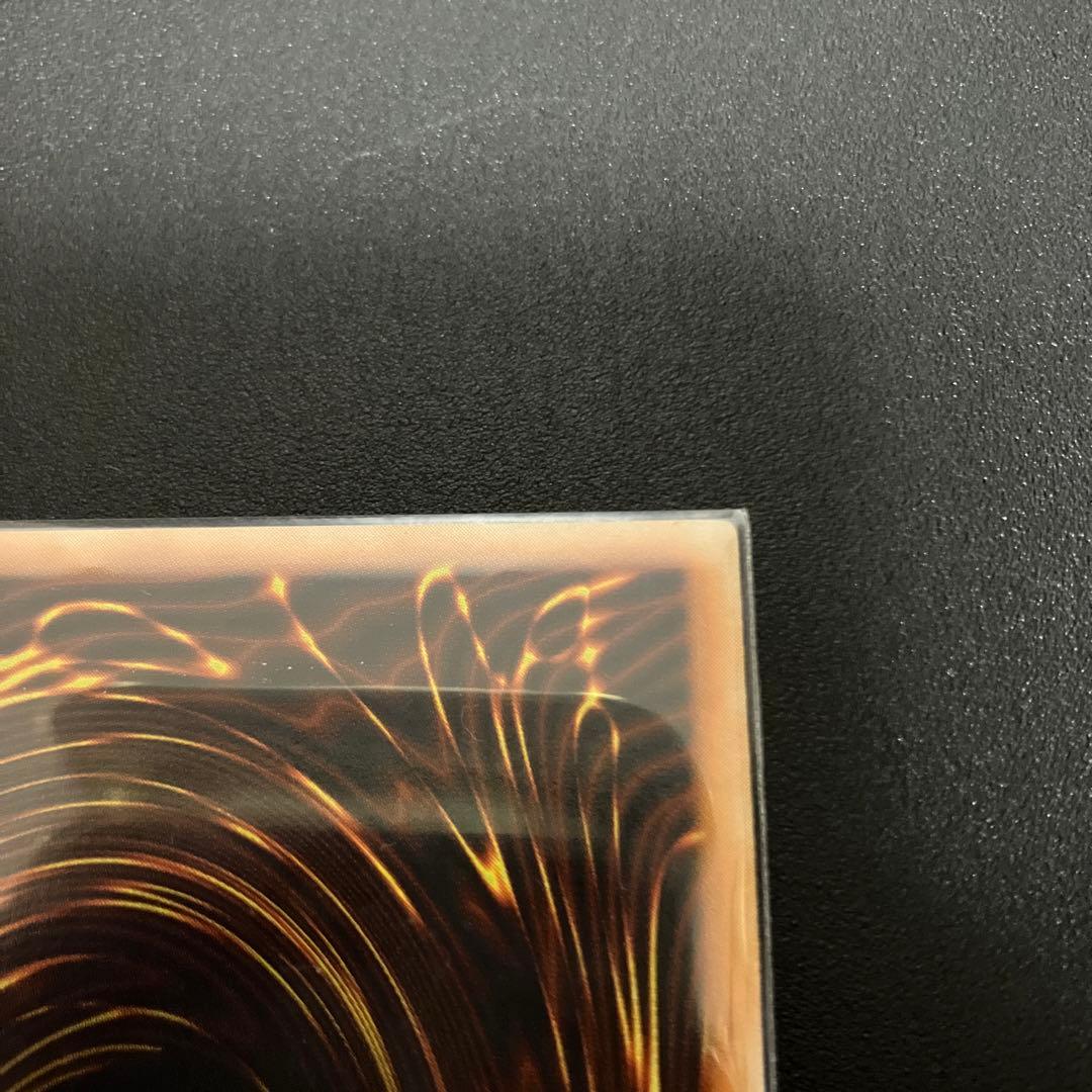 遊戯王　レッドアイズ・ブラックメタルドラゴン　初期　シークレット　真紅眼