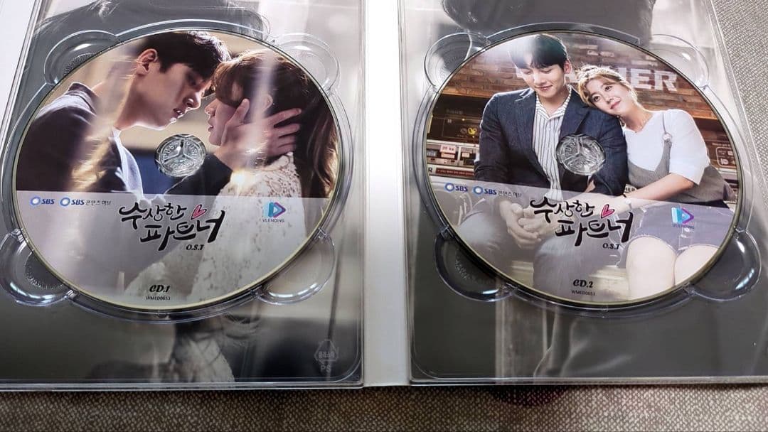 韓国ドラマ　あやしいパートナーOST　チ・チャンウク　ナム・ジュヒョク