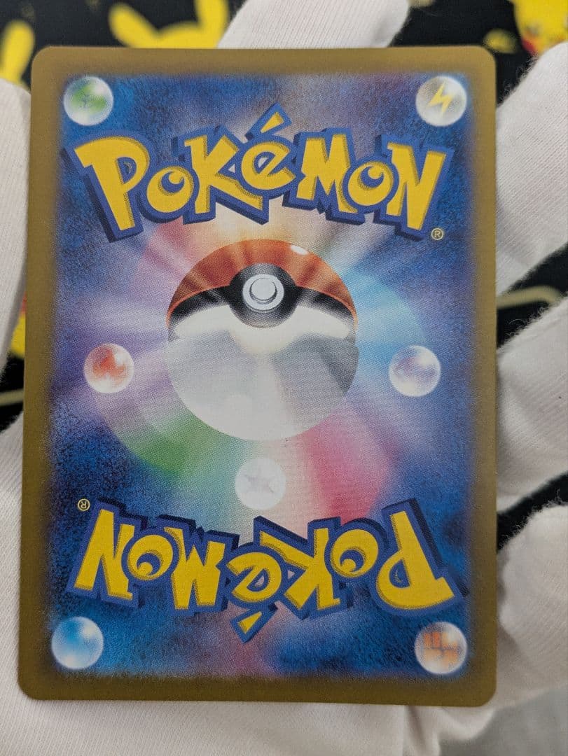 ニンフィア ex SAR