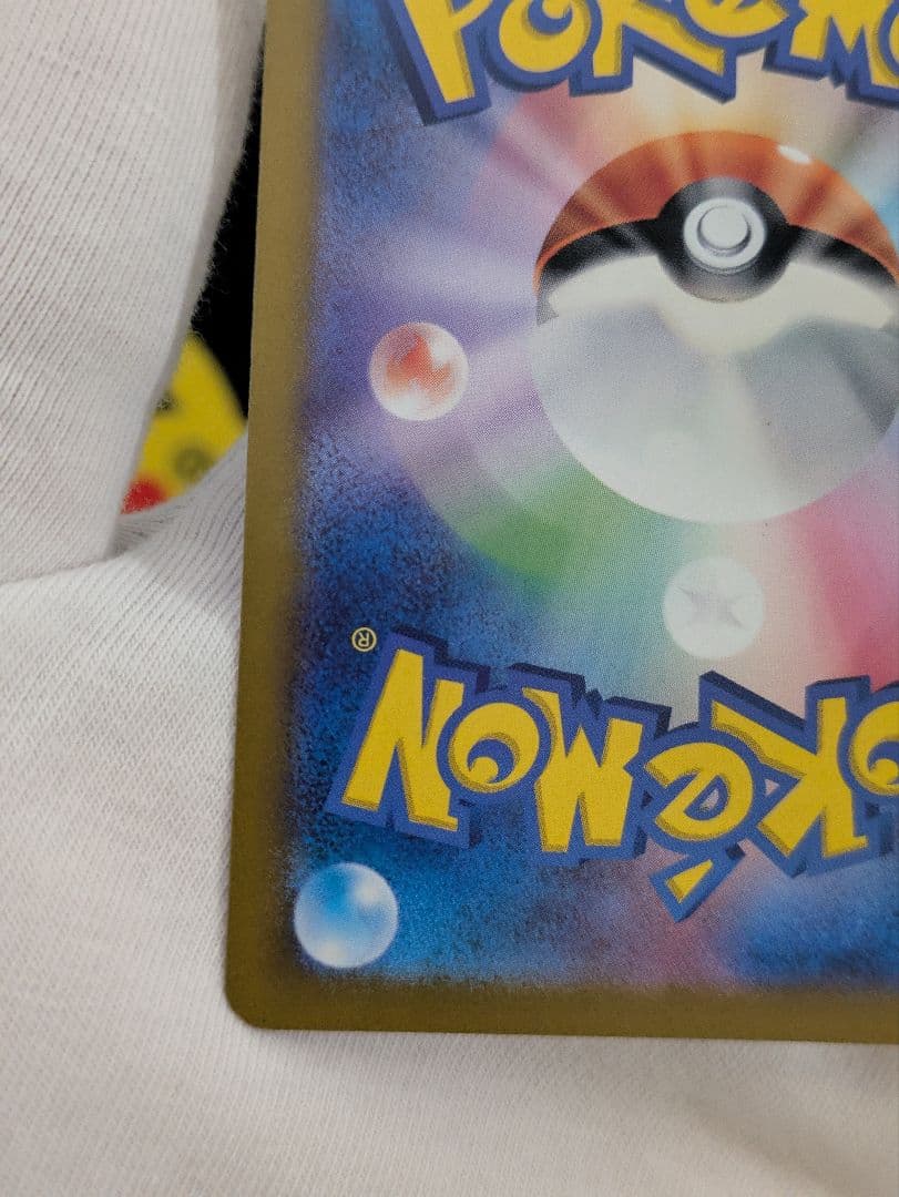 ニンフィア ex SAR