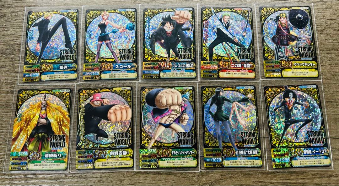 ワンピース　ワンピーベリーマッチ　ストロングワールド　10枚セット