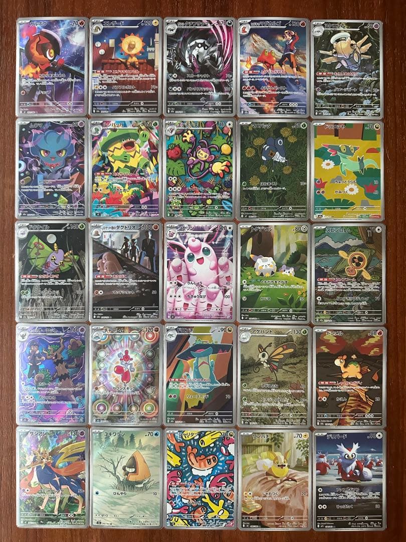 佐藤【全商品値下げ交渉可】様 リクエスト 2点 まとめ商品