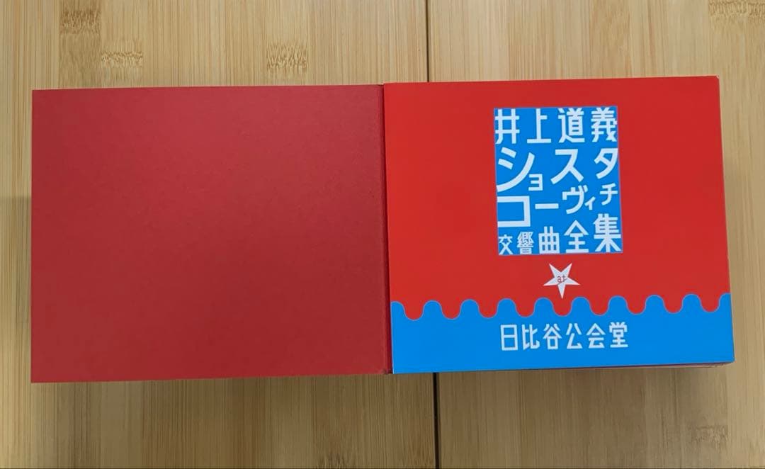 こ*ば様 井上道義　ショスタコーヴィチ交響曲全集