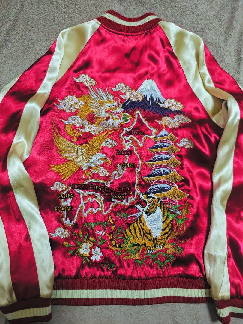 華鳥風月 美品 ２面用 日本限定 虎龍ワシ スカジャン 100%silk