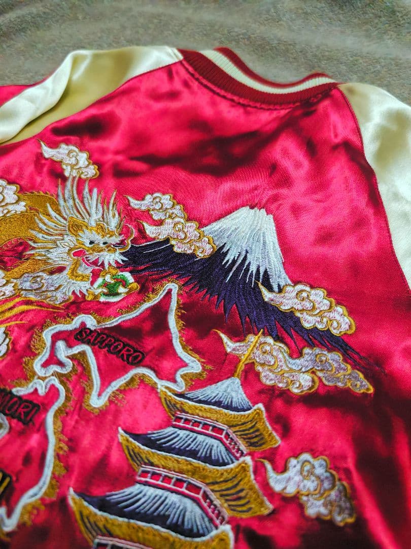 華鳥風月 美品 ２面用 日本限定 虎龍ワシ スカジャン 100%silk