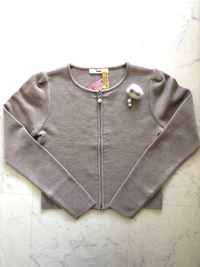 Reneカーディガン　ダブルジッパー　モカベージュ36Mルネ