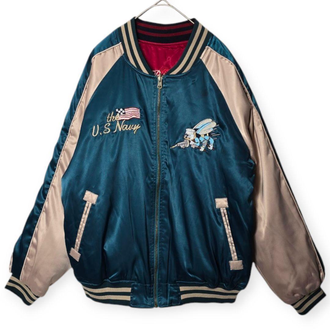 ✨未使用！超美品✨MIULIFE メンズ 中綿 リバーシブル スカジャン XXL