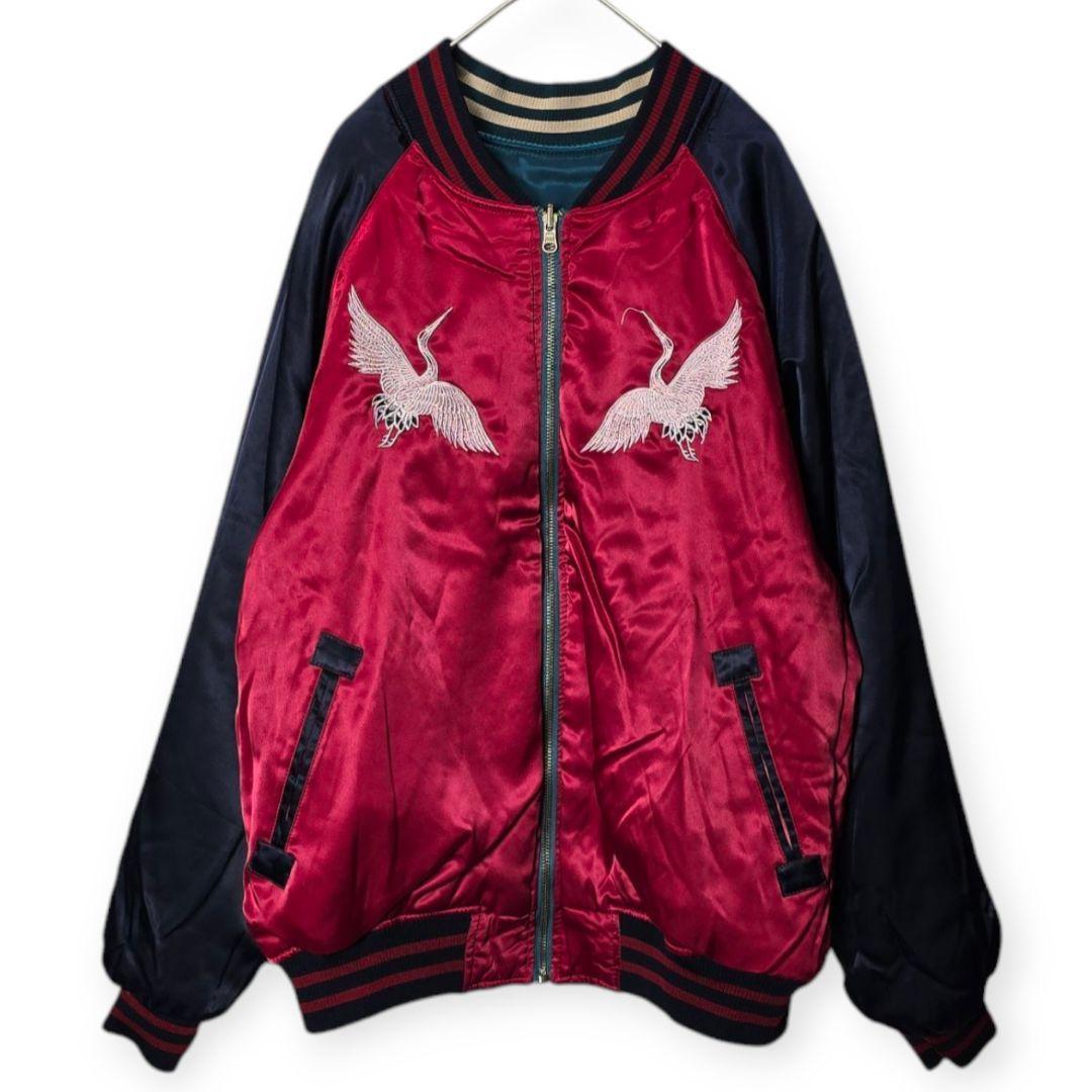 ✨未使用！超美品✨MIULIFE メンズ 中綿 リバーシブル スカジャン XXL