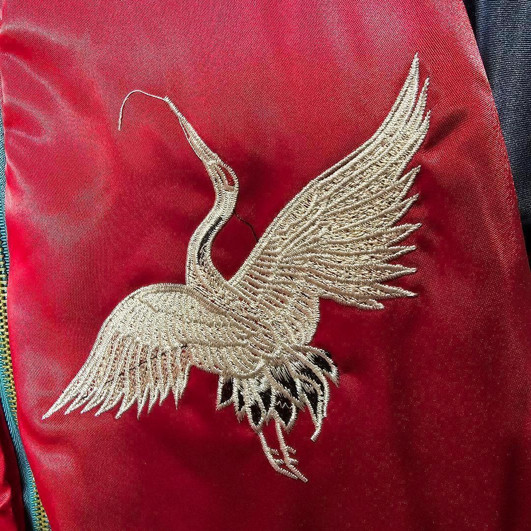 ✨未使用！超美品✨MIULIFE メンズ 中綿 リバーシブル スカジャン XXL