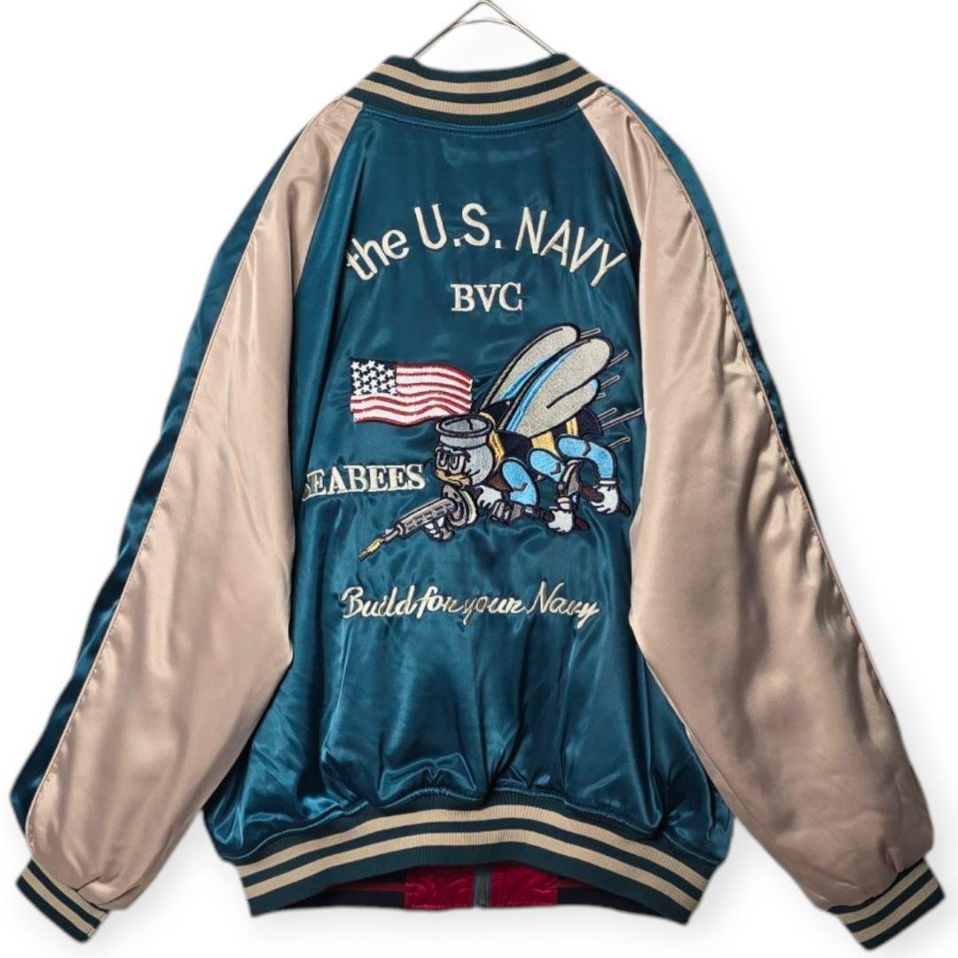 ✨未使用！超美品✨MIULIFE メンズ 中綿 リバーシブル スカジャン XXL