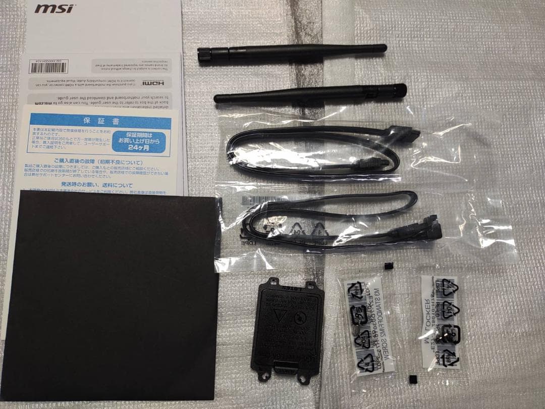 i7 14700KFと MSI Z790-A WIFI DDR4 動作確認済み