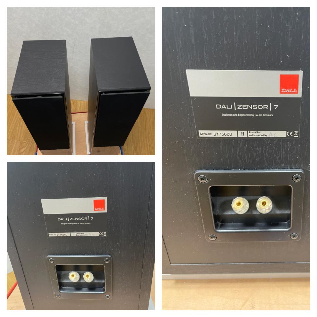 K♢341 DALI ペアスピーカー ZENSOR7