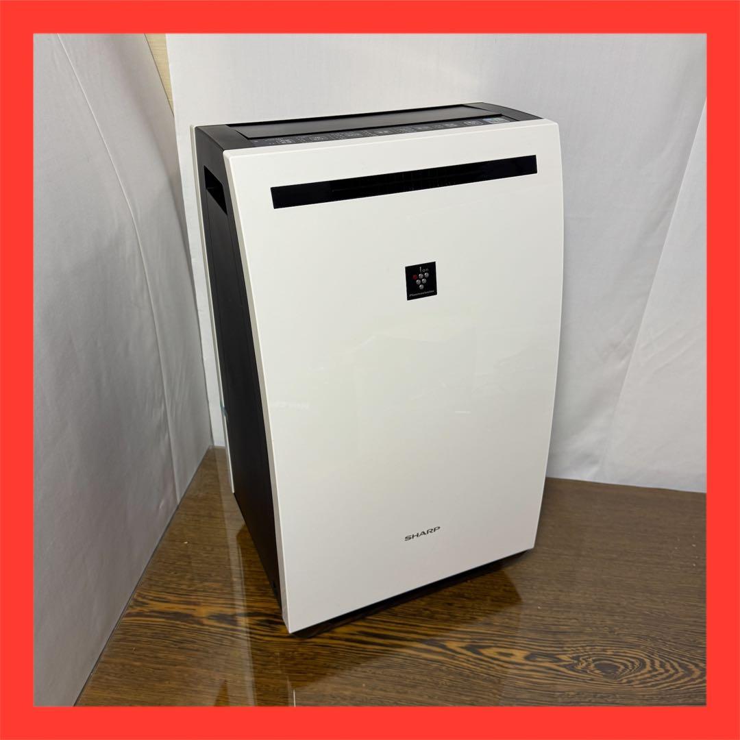 SHARP KC-HD70-W 除加湿空気清浄機