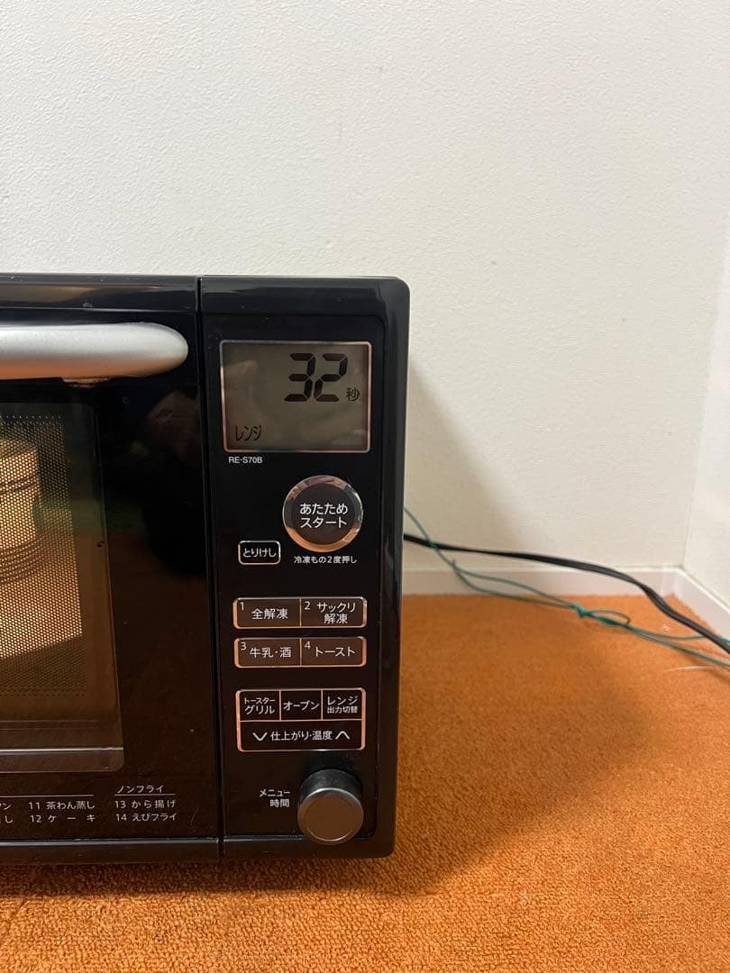 SHARP 950Wオーブンレンジ 2019年製 ヘリツフリー電子レンジ