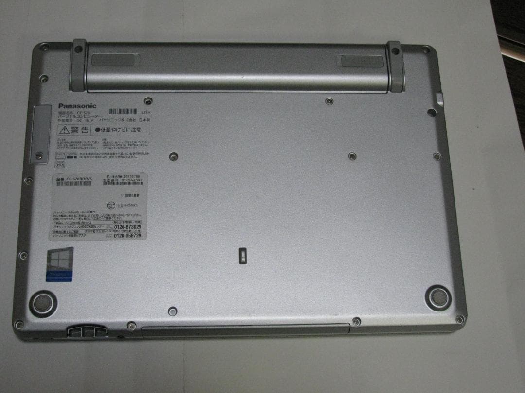 B22 レッツノートCF-SZ6 高速起動快適　訳アリ 特価品　/WIN11